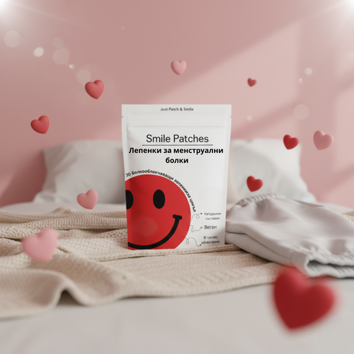 Лепенки за менструални болки