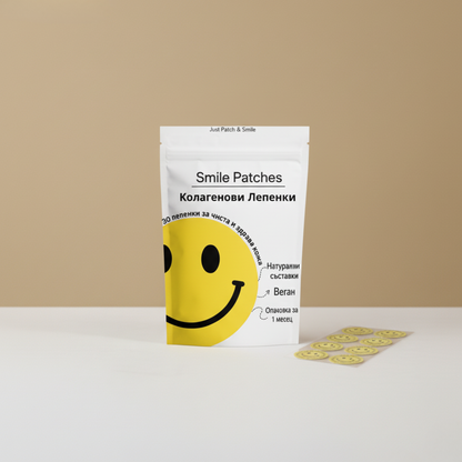 Колагенови Лепенки